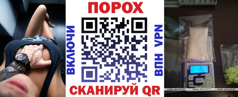 АМФЕТАМИН 98% Зуевка