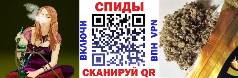 нарко площадка формула  Зуевка  БУТИРАТ BDO 