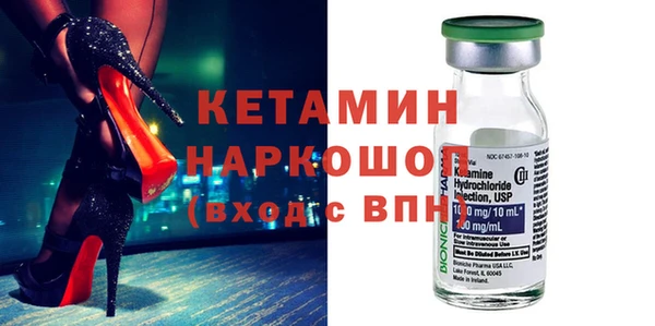 твердый Верхнеуральск