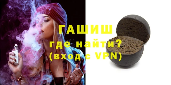 COCAINE Володарск