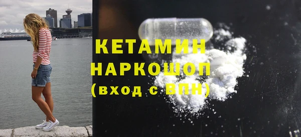 твердый Верхнеуральск