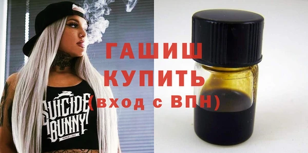 твердый Верхнеуральск