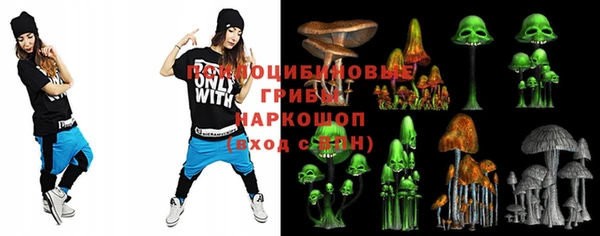 бутик Верхний Тагил