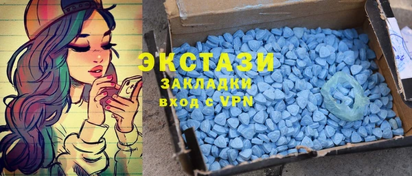 твердый Верхнеуральск