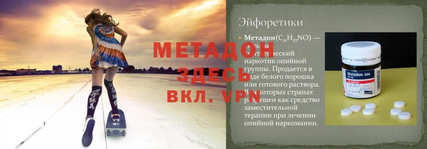 твердый Верхнеуральск