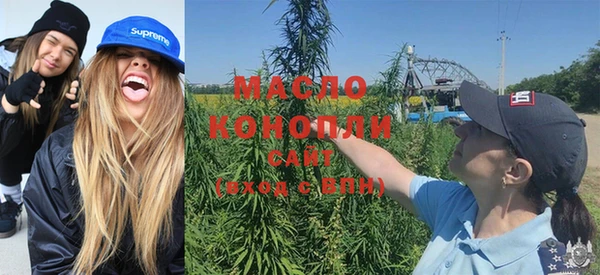 ГАЛЛЮЦИНОГЕННЫЕ ГРИБЫ Верея