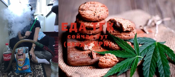 метадон Волосово