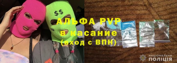 твердый Верхнеуральск