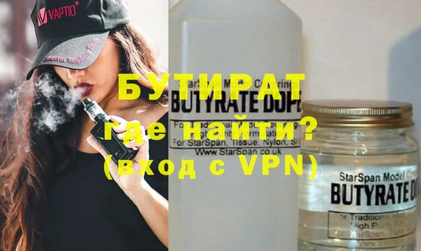 ГАЛЛЮЦИНОГЕННЫЕ ГРИБЫ Верея