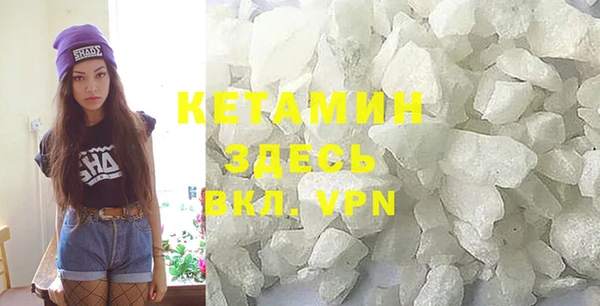 ГАЛЛЮЦИНОГЕННЫЕ ГРИБЫ Верея