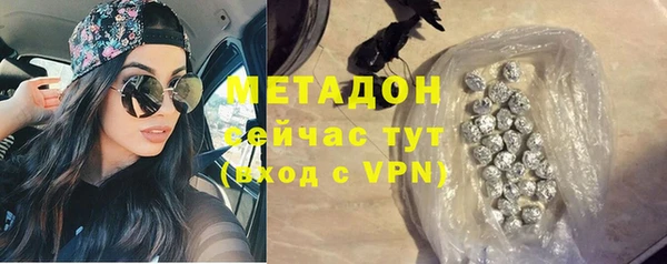 твердый Верхнеуральск
