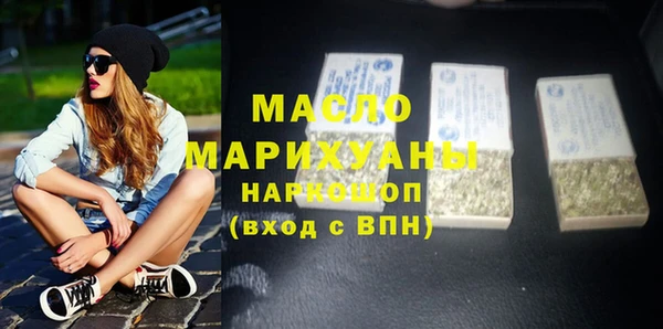 метадон Кукмор