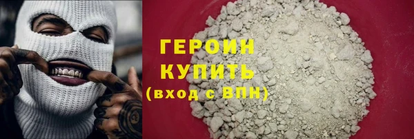 бутик Верхний Тагил