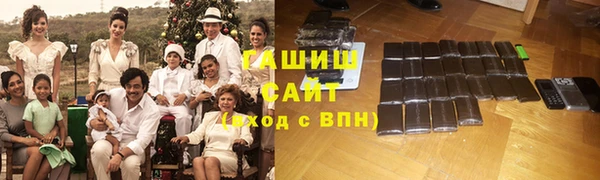 бутик Верхний Тагил